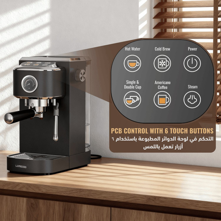 اسپرسوساز لپرسو مدل Hot & Cold Espresso Maker