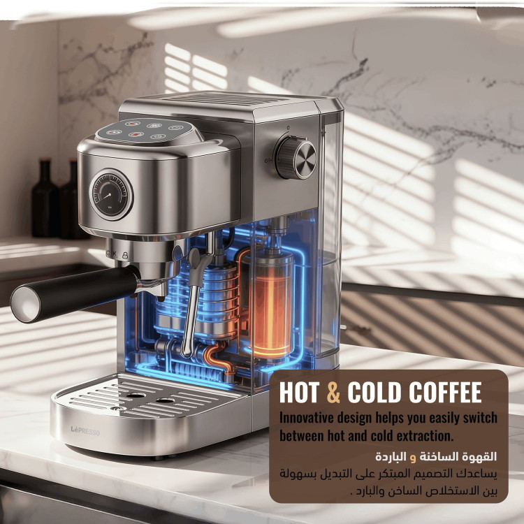 اسپرسوساز لپرسو مدل Hot & Cold Espresso Maker